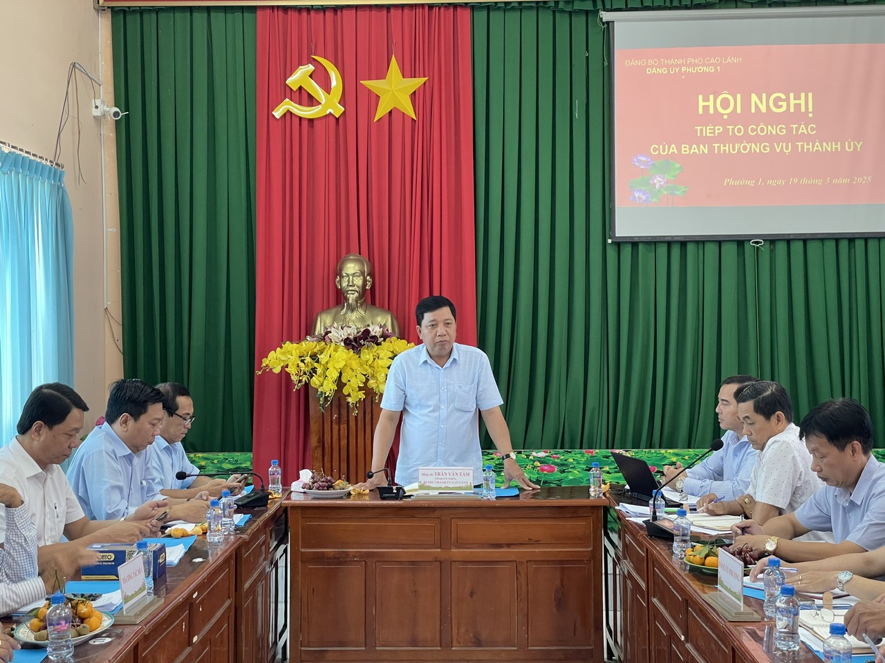 Đảng ủy Phường 1 tiếp tổ công tác Ban Thường vụ Thành ủy thăm và làm việc về công tác triển khai thực hiện Chương trình hành động của Ban Chấp hành Đảng bộ Thành phố, Kế hoạch phát triển kinh tế - xã hội của  Uỷ ban nhân dân Thành phố năm 2025
